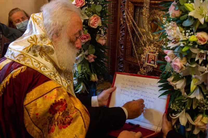 Ο Πατριάρχης Αλεξανδρείας στην Ιερά Μονή Βουλκάνου